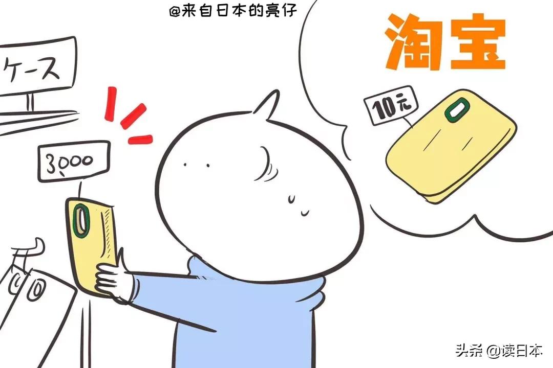 日本人必买中国特产,日本人最爱的中国特产top5