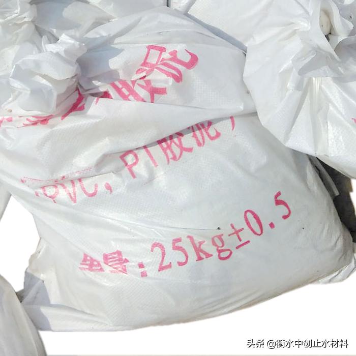 聚氯乙烯胶泥寿命长,防水专用超强聚氯乙烯胶泥