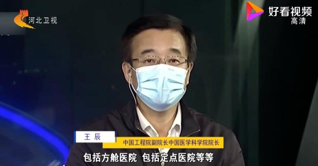 武汉黑脸医生胡卫锋,武汉疫情黑脸医生