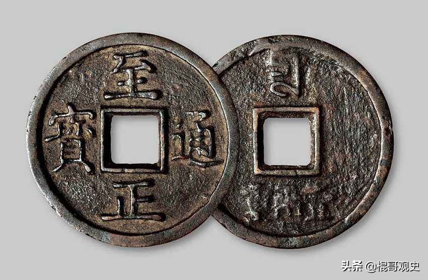 元朝版“无限制QE”:先天不足、发育不良;救市不成,中毒身亡