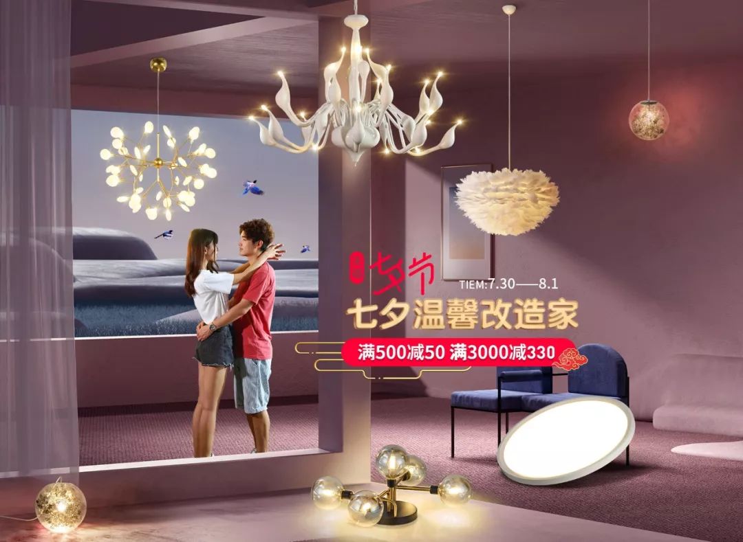 网页设计介绍自己,七夕惊喜网页设计