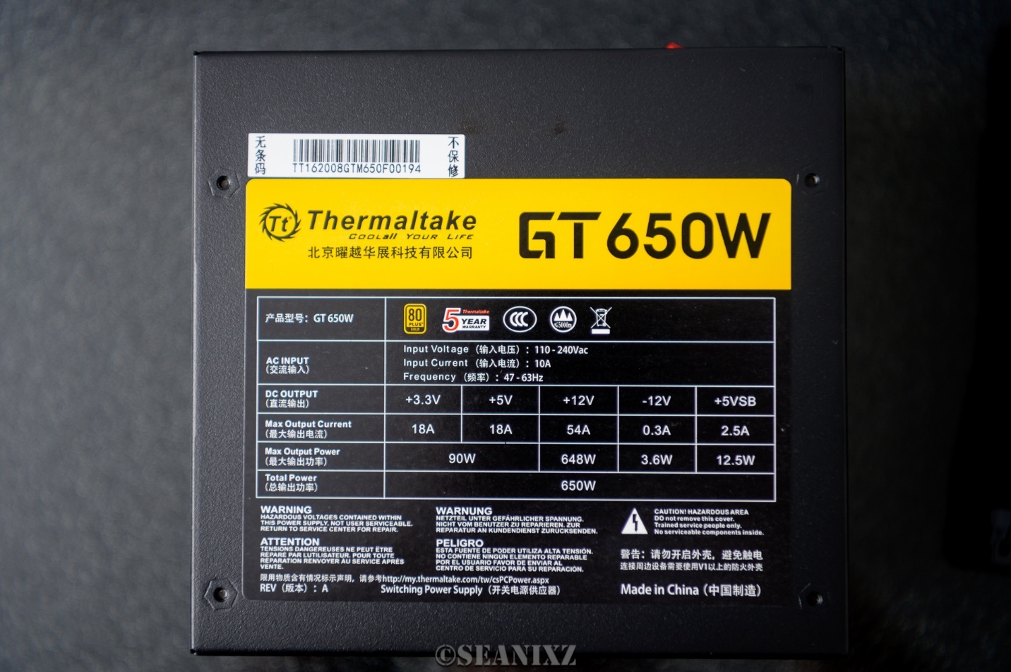 全能千元级机电套装：TT挑战者H6+GT650金牌全模组电源