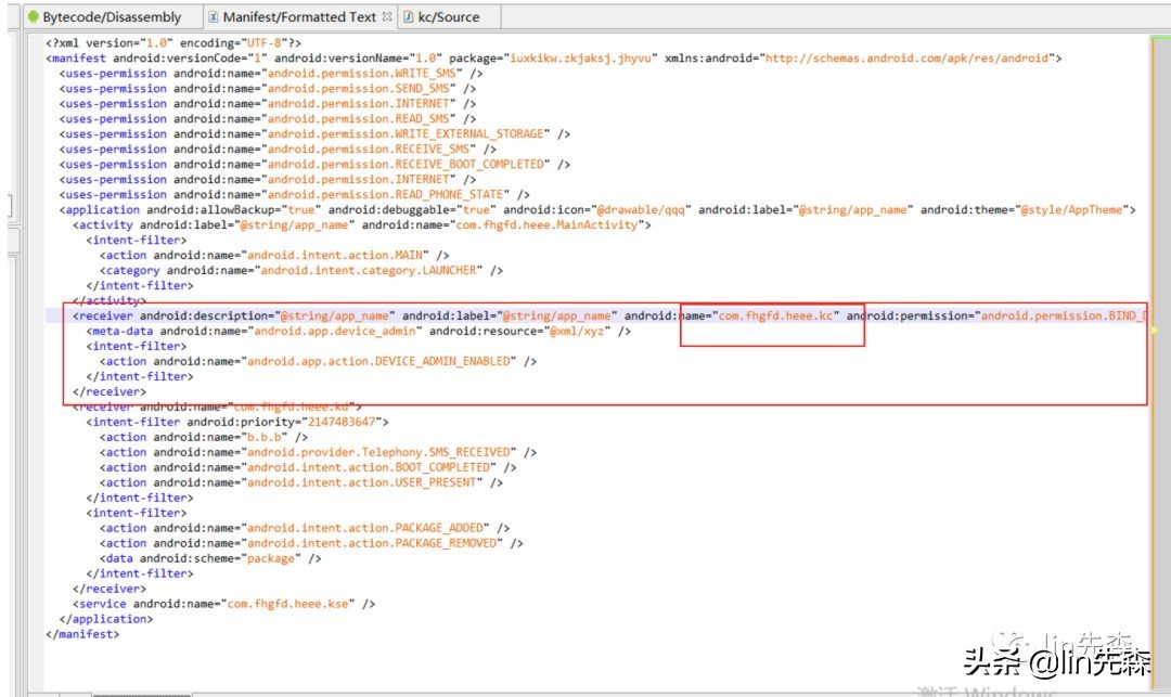 安卓木马教程,安卓木马编程教程