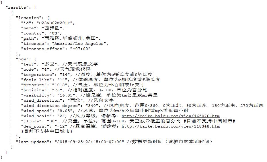 socket通信软件,socket实现tcp客户端