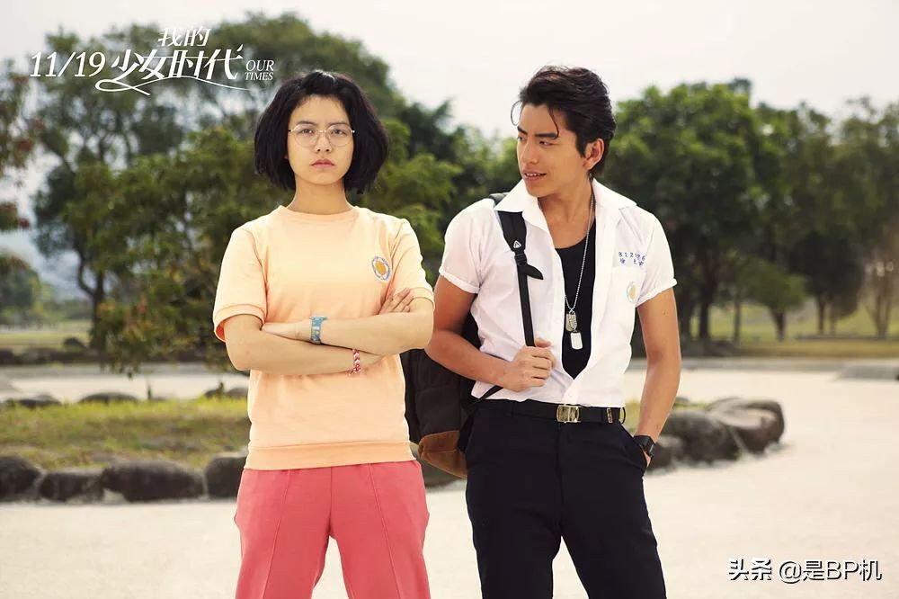 林允放弃表情管理,湘琴林允