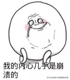 315曝光母婴产品名单,315进口母婴用品黑榜