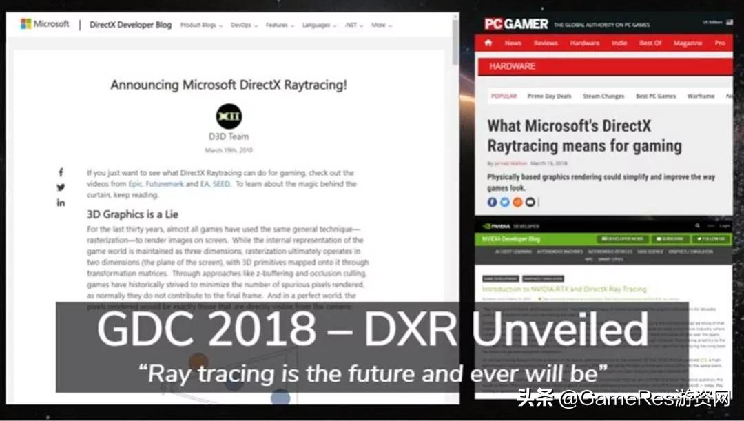 实时光线追踪技术动画对比 (地铁逃离将采用实时光线追踪技术)