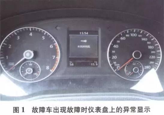 大众途观无钥匙进入功能失效,大众途观无钥匙进入没反应