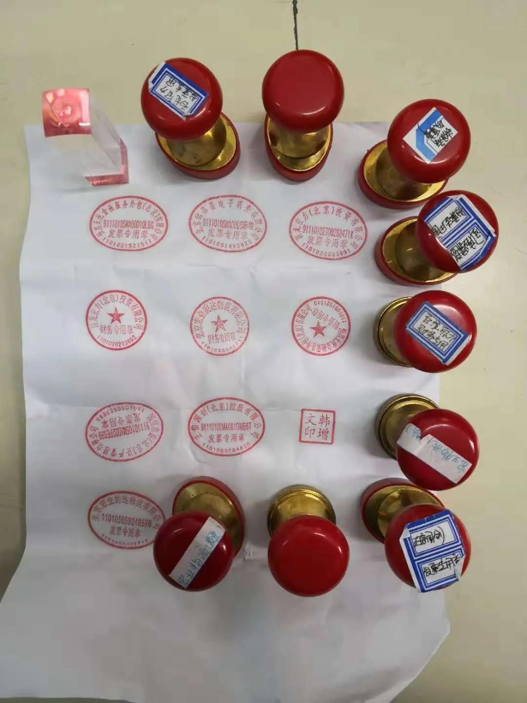 消费双倍返还真的假的,消费全部返还合法吗