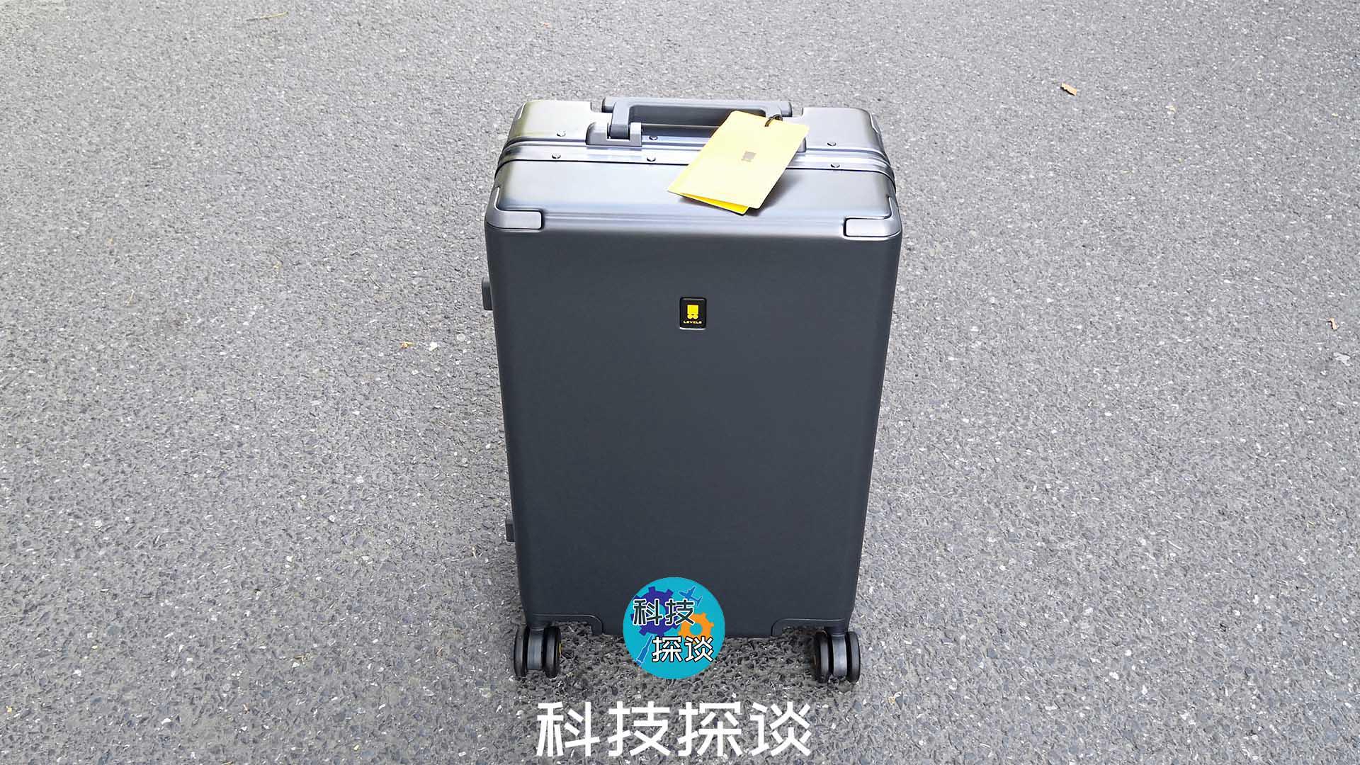 地平线8power号登机箱发布,地平线8power号登机箱