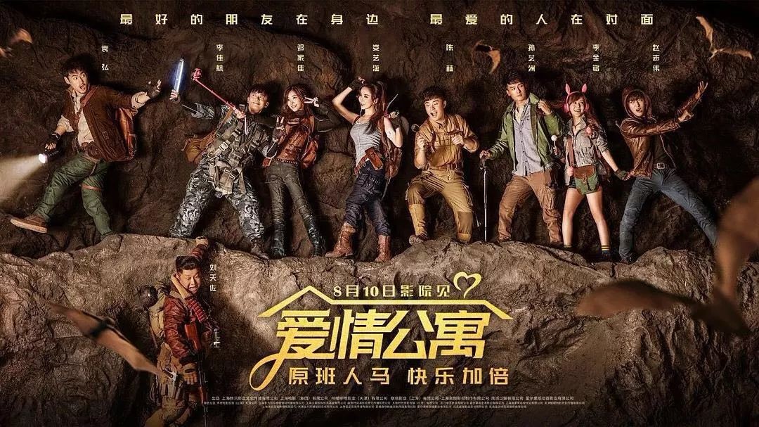 大嘴猴奶茶投资费用,大嘴猴奶茶加盟靠谱么