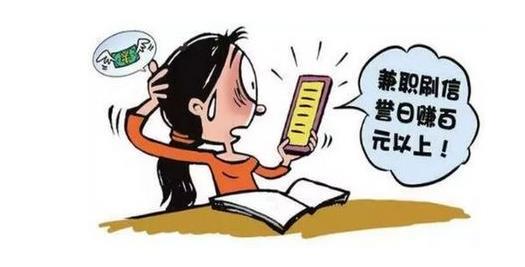 100个赚钱生意项目,18个穷人创业致富项目利润