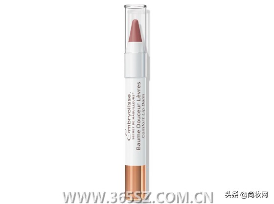 可盐可甜唇膏好用吗,可盐可甜唇膏测评