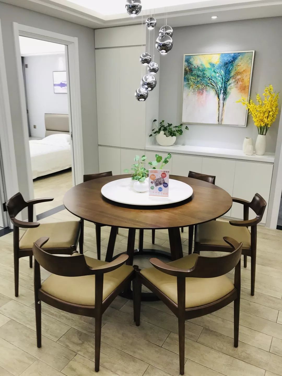 鑹惧畯瀹跺眳,鑹惧畯瀹跺眳鍏ㄥ眿瀹氬埗