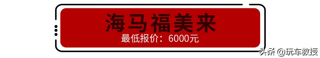 高配帕萨特1.8t落地价格,1.4t帕萨特能买到么