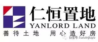 中国地产十大负债巨头,中国地产巨头排名