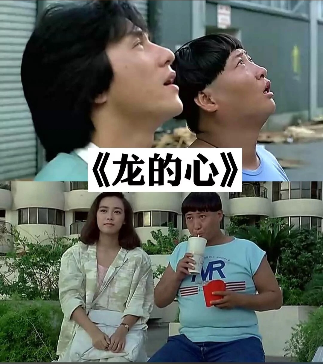 搞笑的电影推荐,无厘头搞笑电影