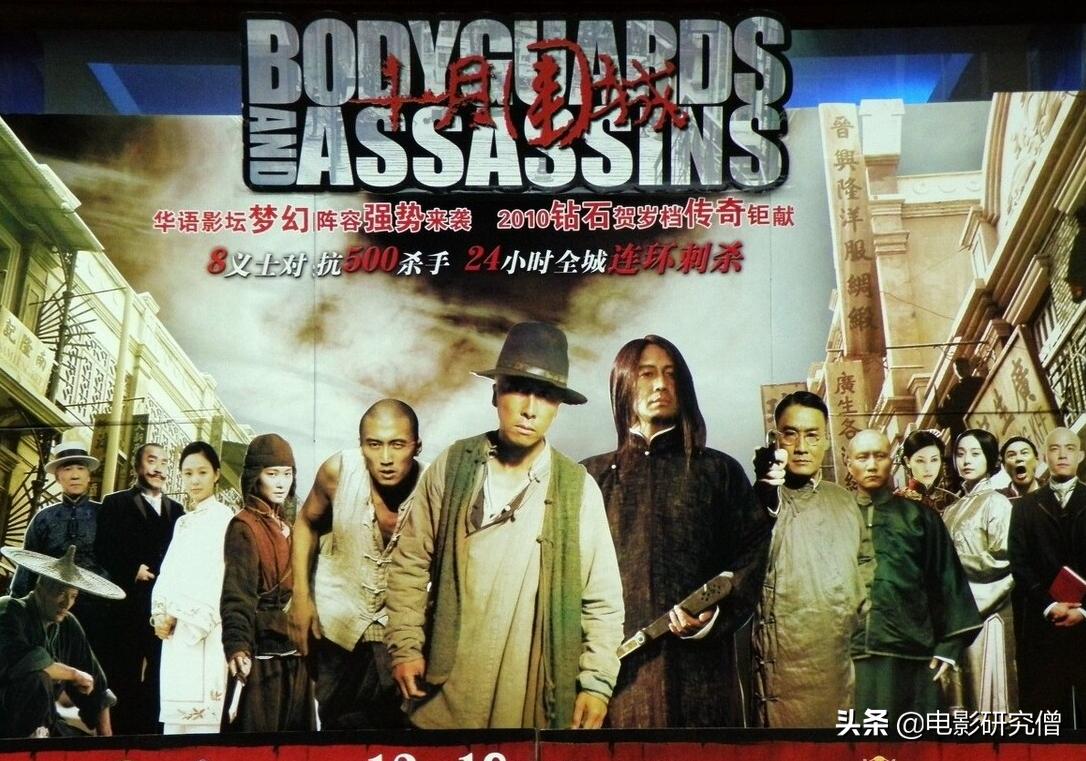 19位一线大咖出演，谢霆锋因拍戏皮肤溃烂，陈德森：绝对的经典