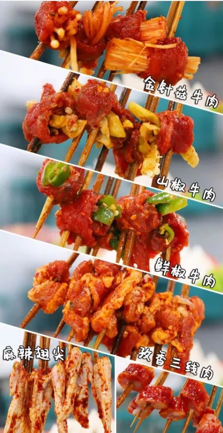 重庆的串串凭着份量实在的资格串味儿在南充开业至今打卡到上瘾!