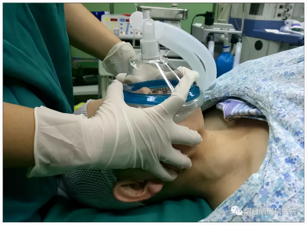 手术麻醉前必须消除身体炎症吗,做所有手术都可以麻醉吗