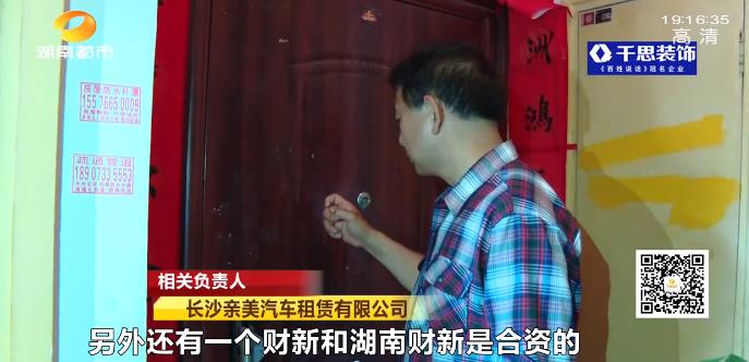 私家车为何突然被拖走,什么情况下车辆会被拖走
