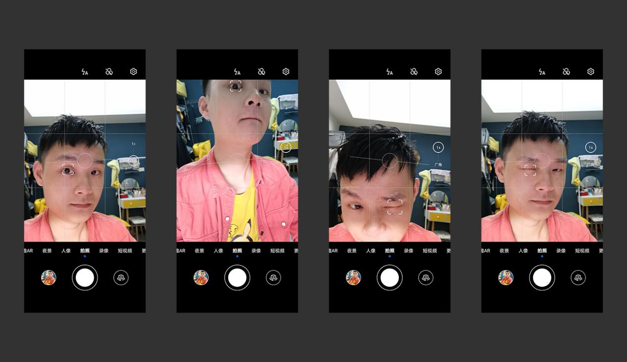 华为nova7Pro使用体验,华为nova7pro手机视频评测