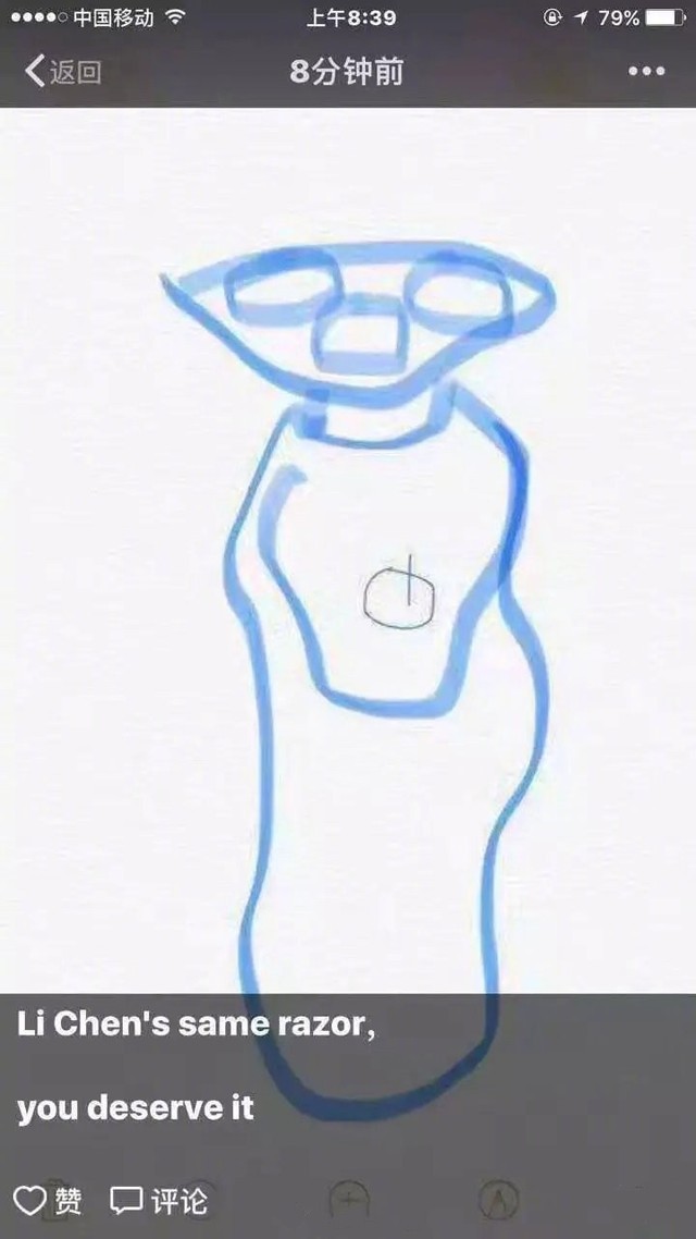 电商法对代购有何影响,电商法代购