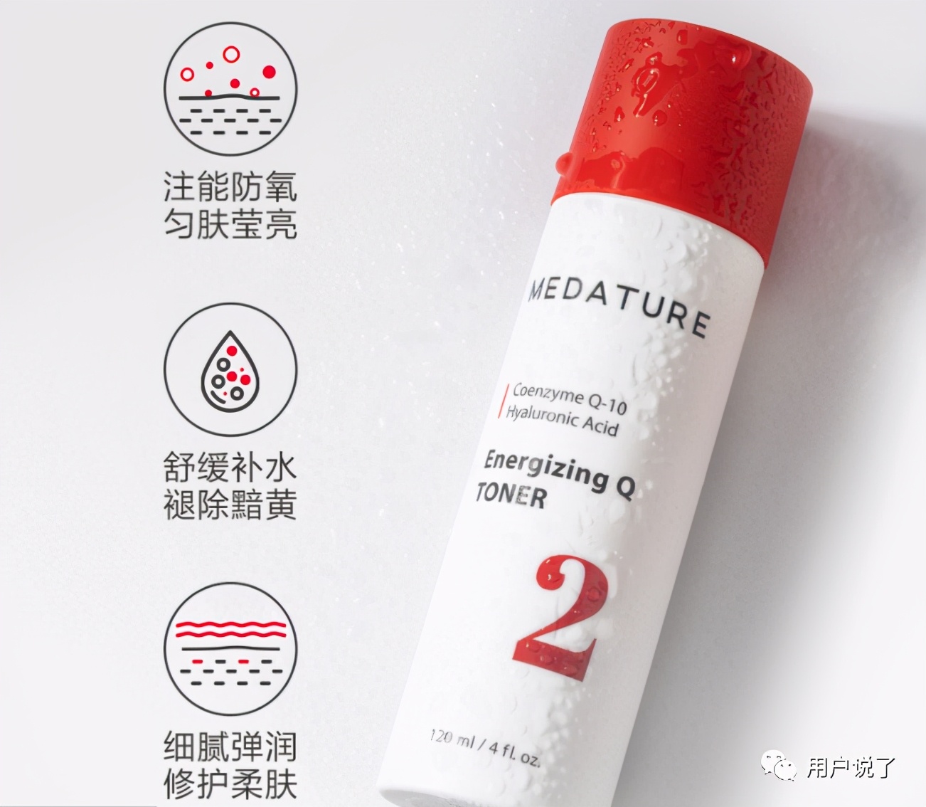 皮肤科医美护肤品牌有哪些,正规皮肤科医生护肤