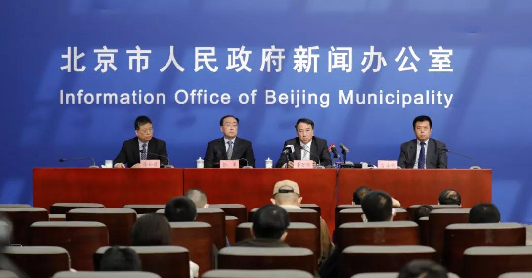 民政局下沉社区,北京市民政局有什么部门