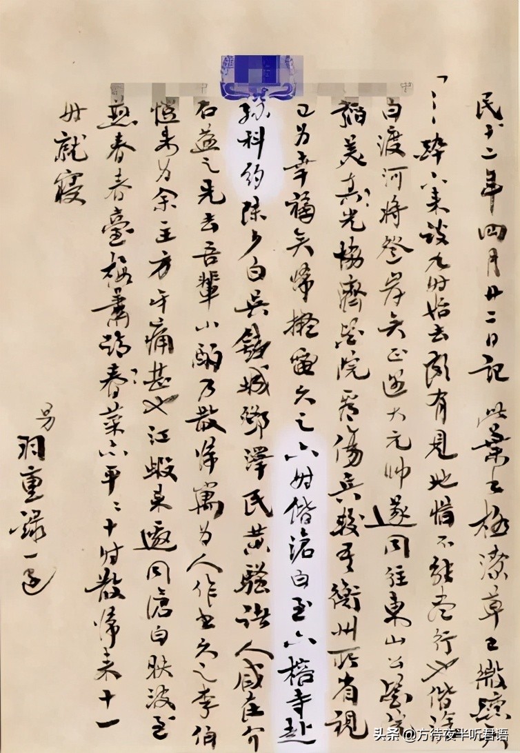 广州六榕寺花塔地宫,广州六榕寺花塔