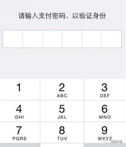 验证码给骗子的后果,验证码给骗子会有啥后果