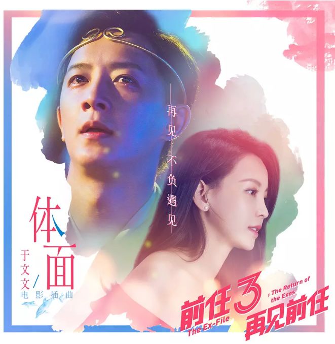 ofo不退押金有什么后果,ofo不退押金可以起诉么