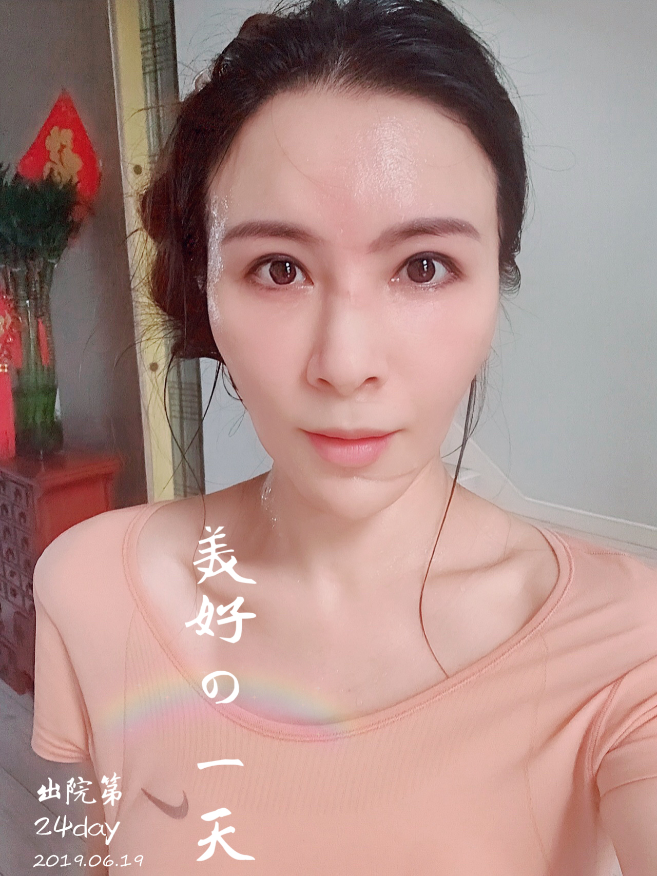 生命中的美好,生命中的美好完整版
