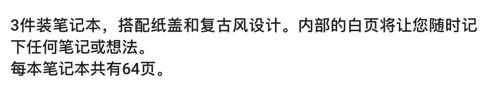 zarahome服装,zarahome爆款