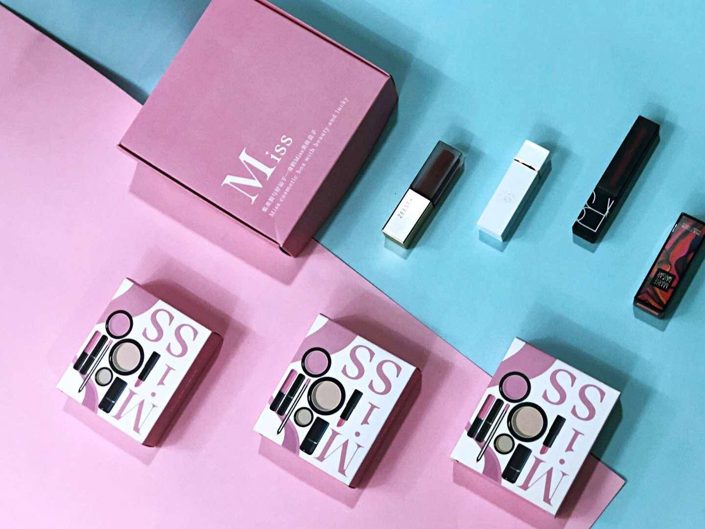 miss美妆小样申请,miss美妆造型馆优惠