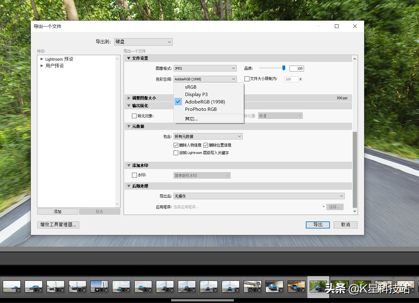 怎样才可以拍好静物产品摄影,如何拍好静物产品图