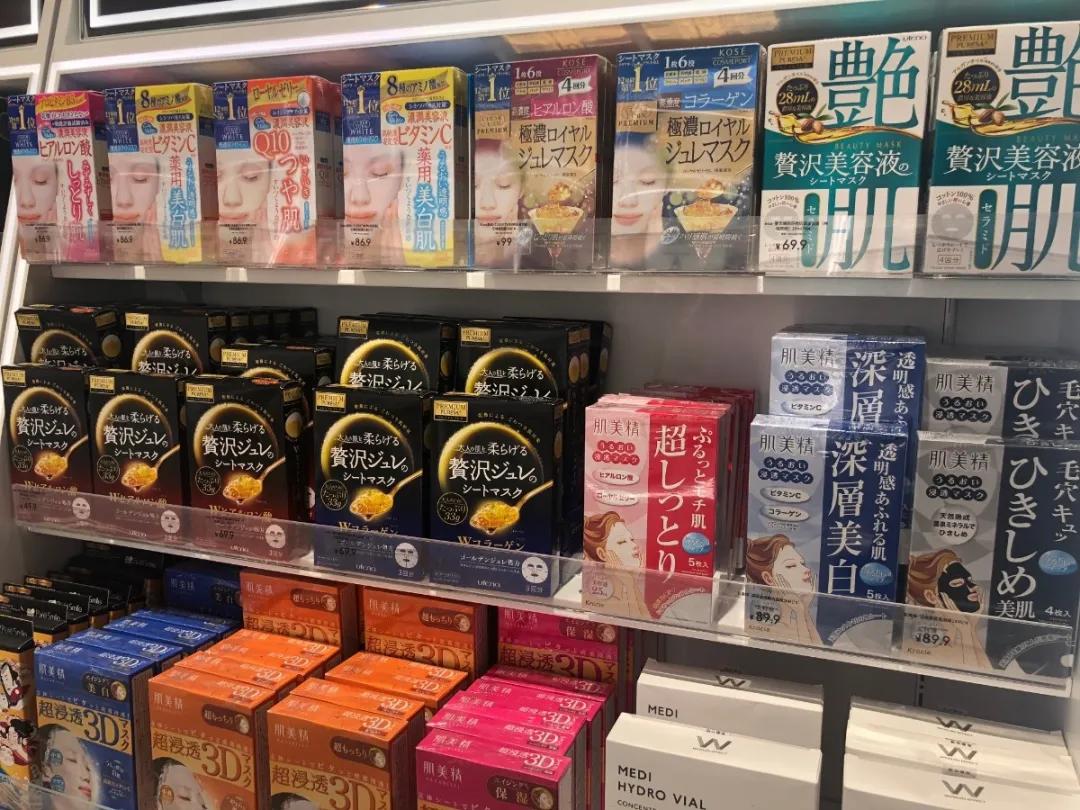 西安必去的打卡的店,西安彩妆推荐平价品牌店