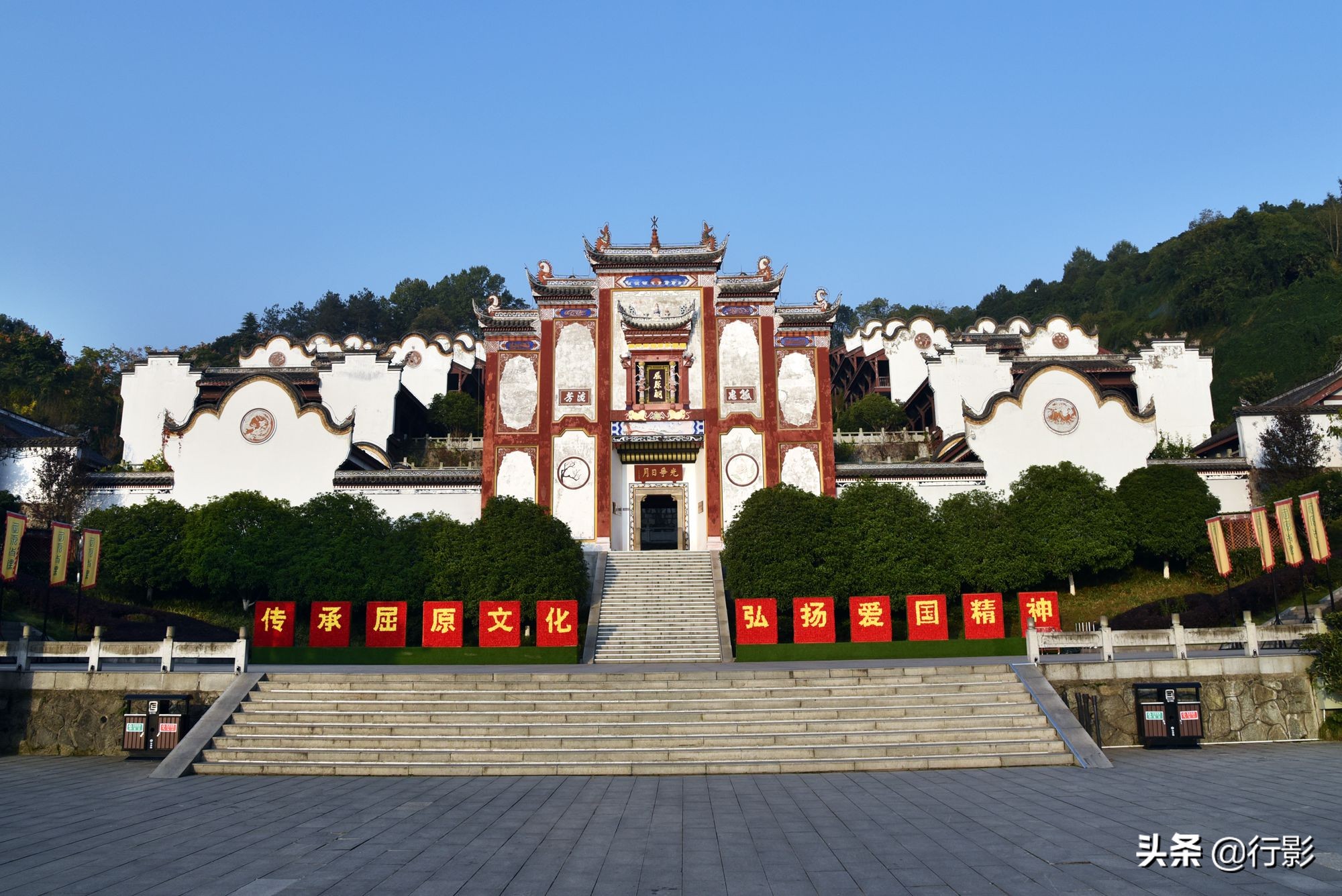 宜昌秭归旅游攻略一日游最佳路线,湖北宜昌秭归县旅游全攻略