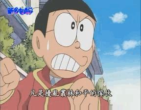 童年经典，再看却哭了，世界欠我一个哆啦A梦