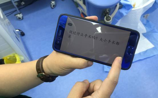 聋哑分娩,聋哑妈妈顺利分娩女宝宝