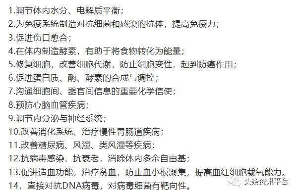 2019骞存彮绉樺竵鍦堝尯鍧楅摼浼犻攢楠楀眬,鏂伴浂鍞尯鍧楅摼