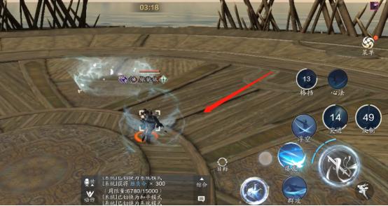 太白天峰五云剑怎么打,天峰五云剑真人教学