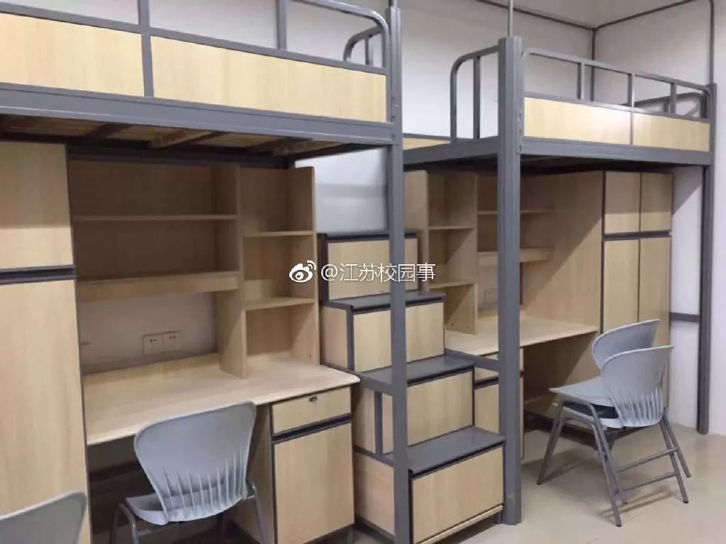 南京晓庄学院有哪些校区,南京晓庄学院有几个校区