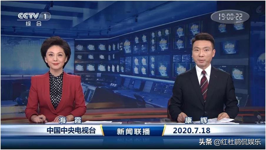 央视新闻播出之后引发热议,央视新闻流行爆改