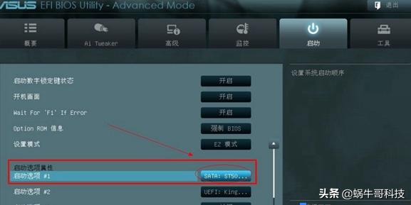 要学操作系统要提前学什么,想学装系统