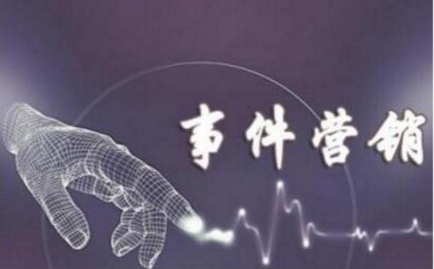 seo营销优化软件,如何做seo优化内容营销