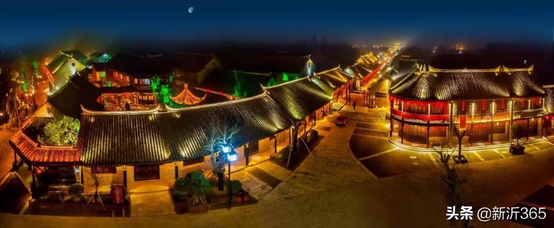 2011年新沂卫星航拍图,新沂变化图