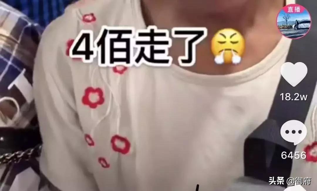 直播行业惹众怒?7000名玉商联名上书抗议,玉石直播要歇菜了?