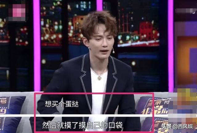 被“卖”到了香港,后自己把自己“买”了出来,太曲折,今已成名