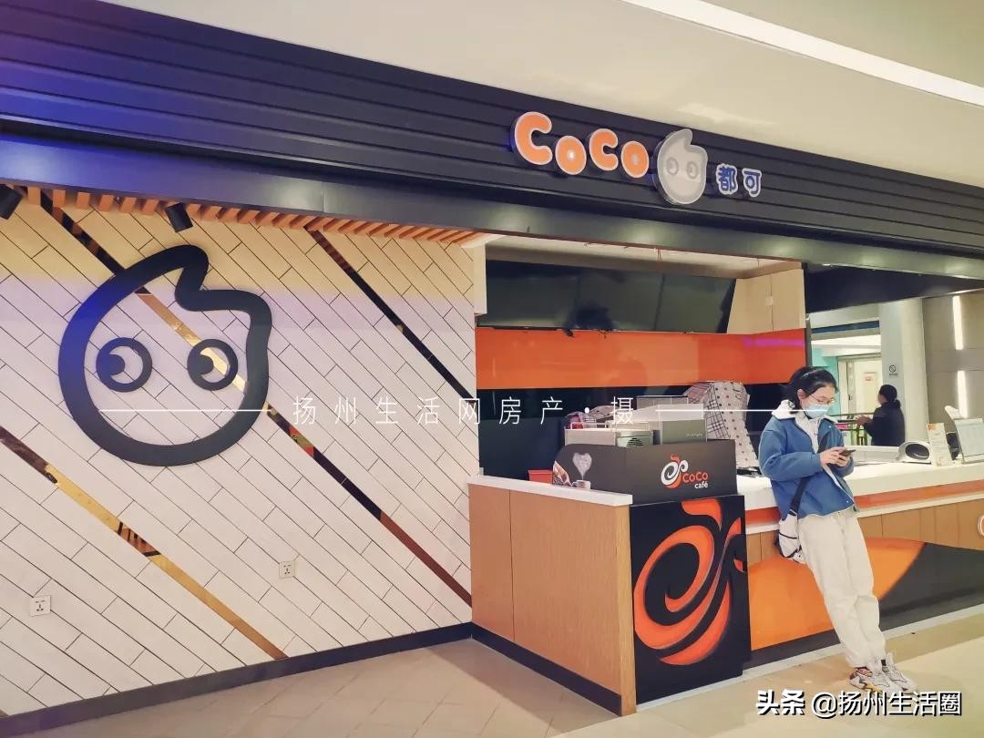 紧靠文昌阁却风光不再？！这两家陪扬州人长大的老牌商场，如今…